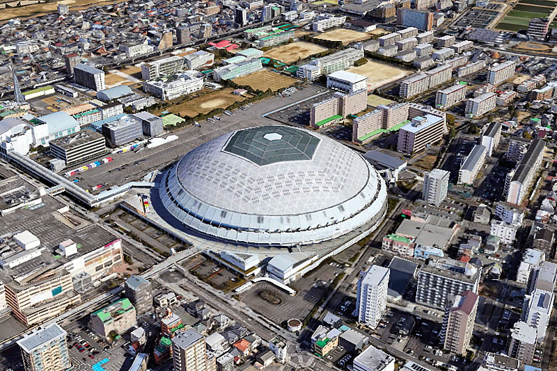 Nagoya dome