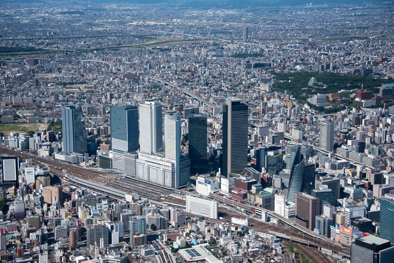 Nagoya station